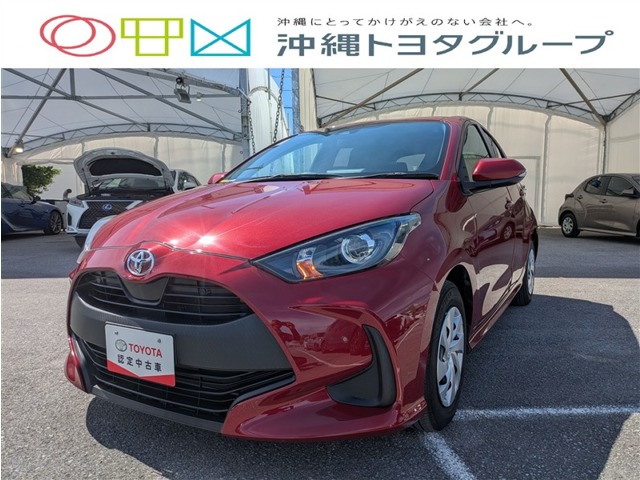 トヨタ ヤリス