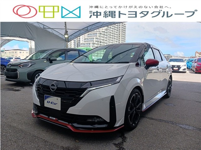 日産 ノートオーラ