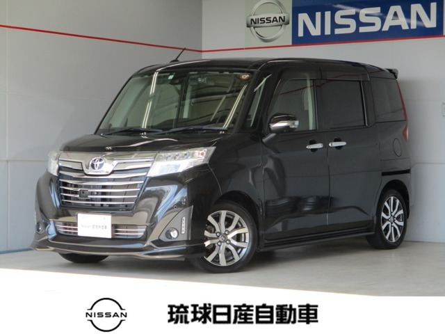 トヨタ ルーミー