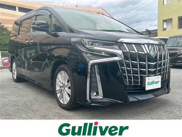 トヨタ アルファード