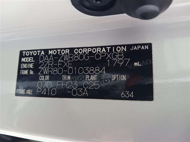 トヨタ エスクァイア