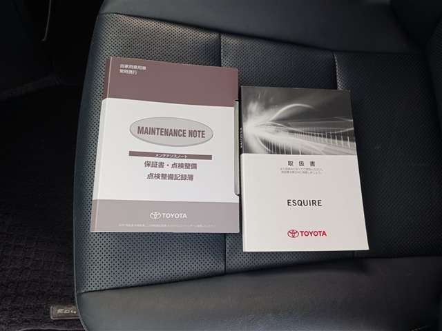 トヨタ エスクァイア