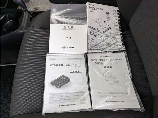 トヨタ ヴィッツ