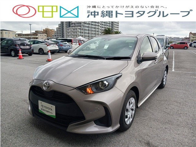 トヨタ ヤリス