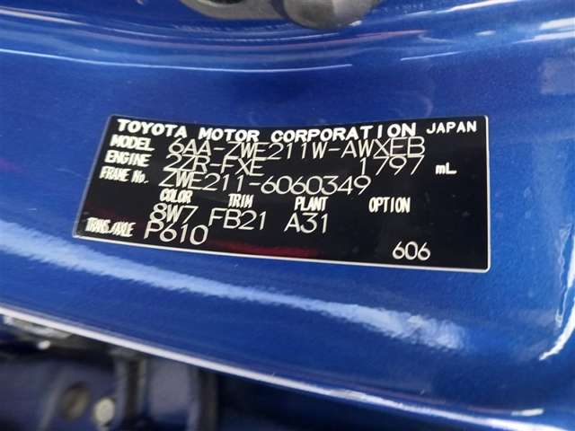 トヨタ カローラツーリング