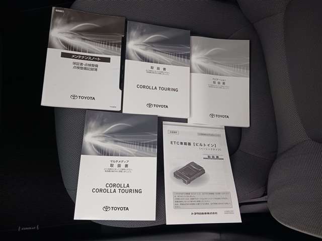 トヨタ カローラツーリング