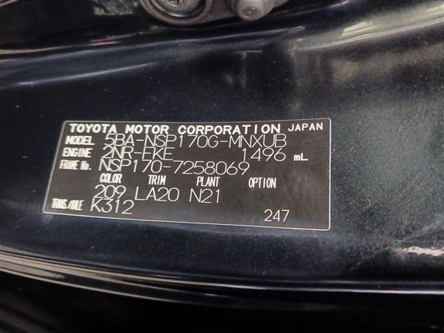 トヨタ シエンタ