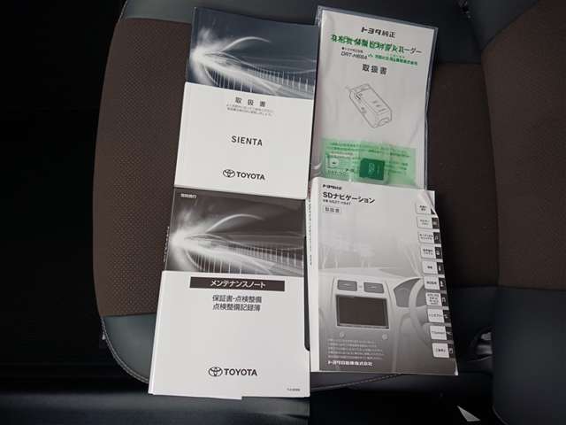 トヨタ シエンタ