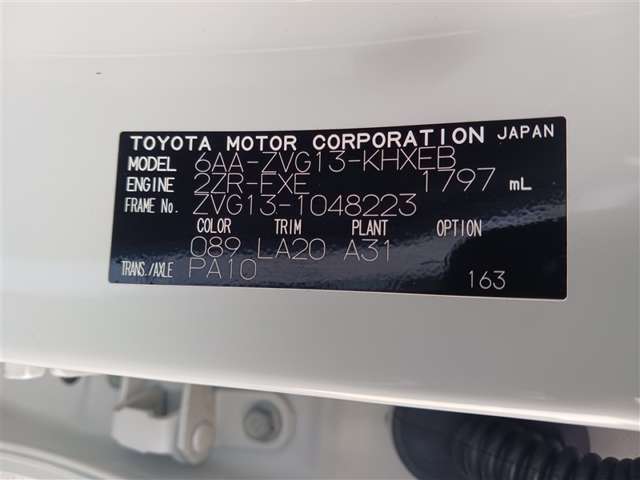 トヨタ カローラクロス