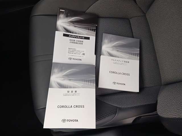 トヨタ カローラクロス