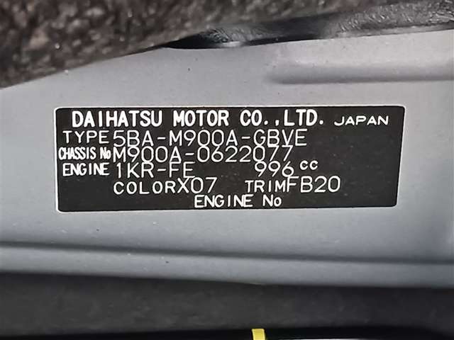 トヨタ ルーミー