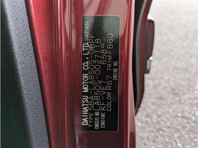 ダイハツ ムーヴキャンバス