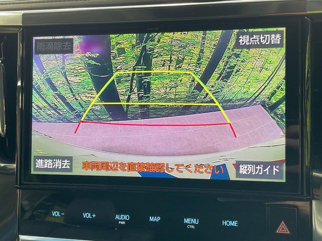 トヨタ アルファード