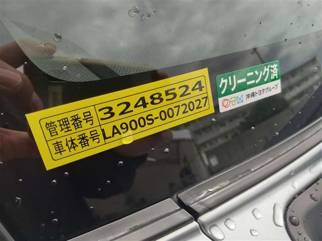 ダイハツ タフト