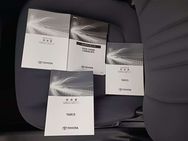トヨタ ヤリス