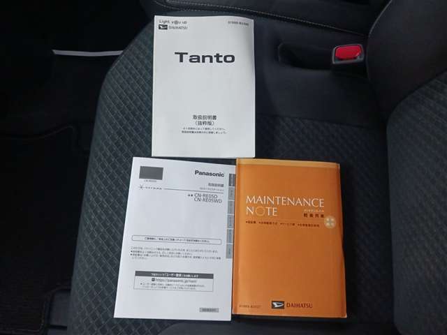 ダイハツ タント