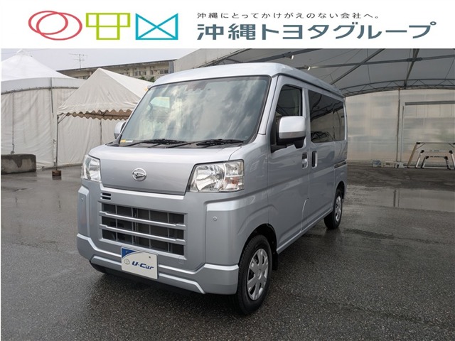 ダイハツ ハイゼット