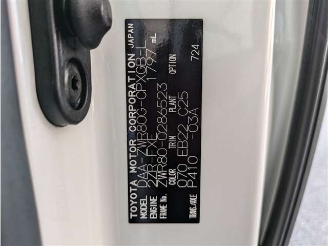 トヨタ エスクァイア