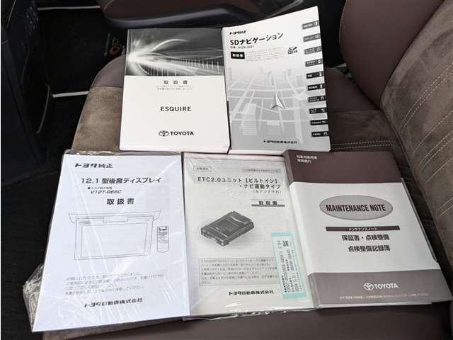 トヨタ エスクァイア