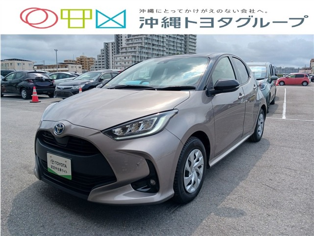トヨタ ヤリス