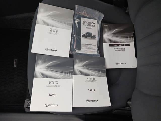 トヨタ ヤリス