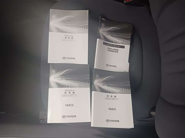 トヨタ ヤリス