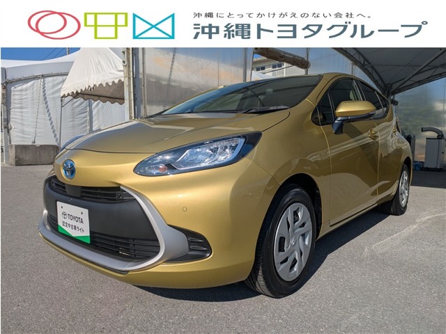トヨタ アクア