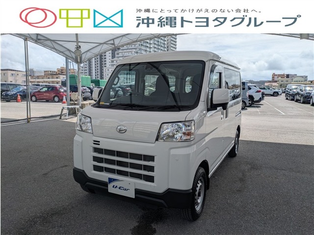 ダイハツ ハイゼットカーゴ