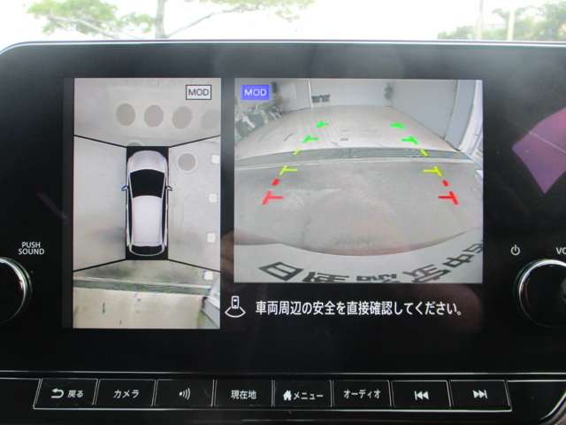 日産 ノートオーラ