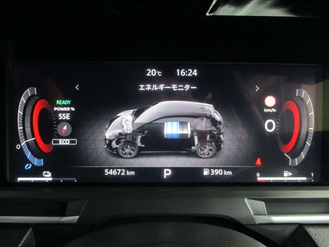 日産 ノートオーラ