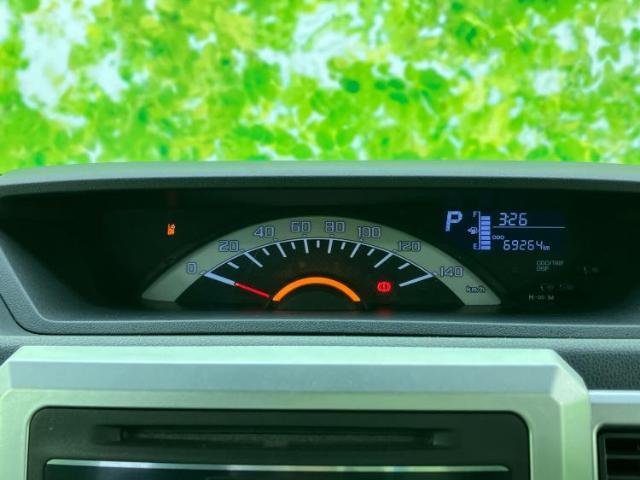 ダイハツ ウェイク