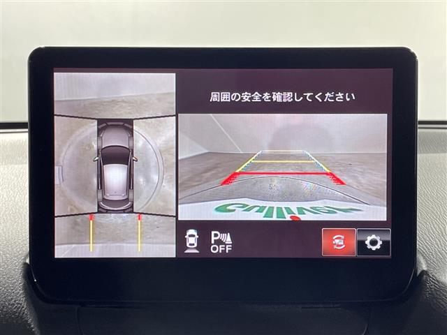 マツダ MAZDA2