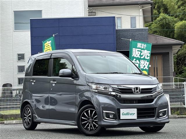 ホンダ N-WGN