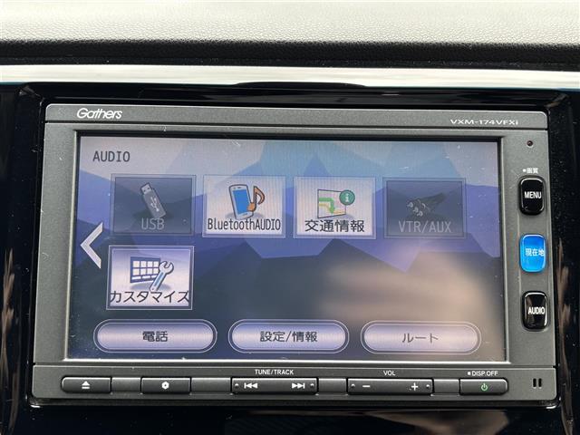 ホンダ N-WGN