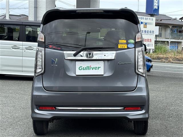 ホンダ N-WGN