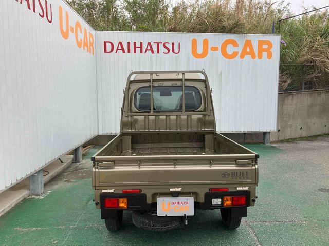 ダイハツ ハイゼットトラック