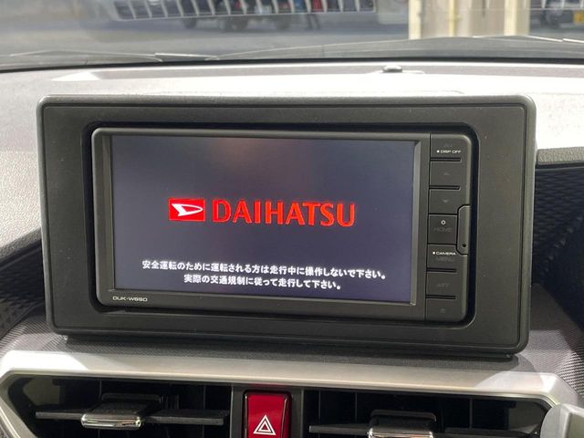 ダイハツ ロッキー