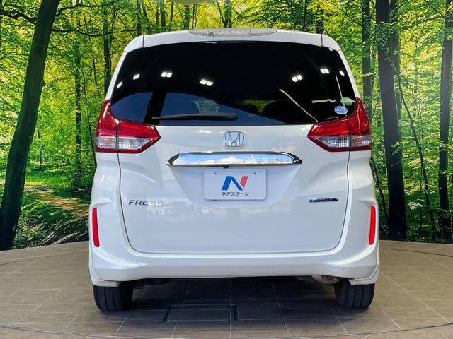 ホンダ フリード