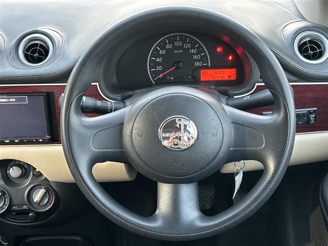 光岡自動車 ビュート