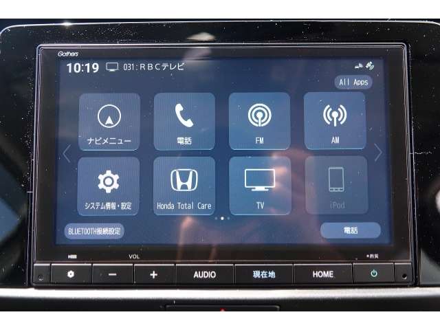 ホンダ フィット