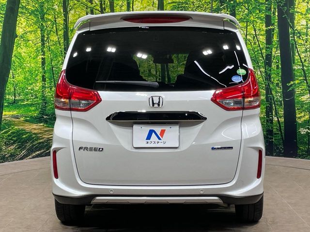 ホンダ フリード