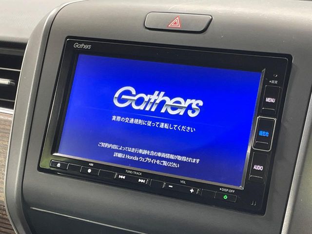 ホンダ フリード