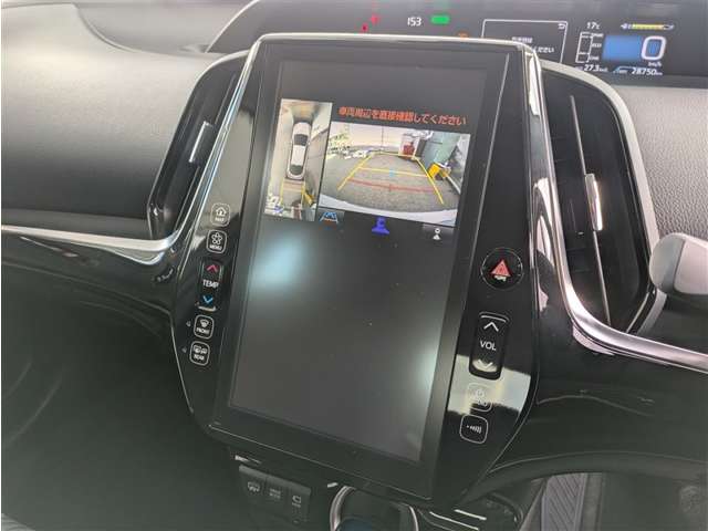 トヨタ プリウスPHV