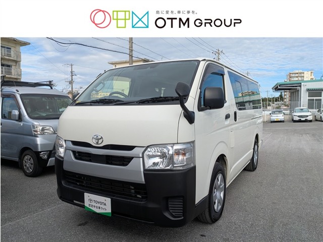 トヨタ ハイエースバン