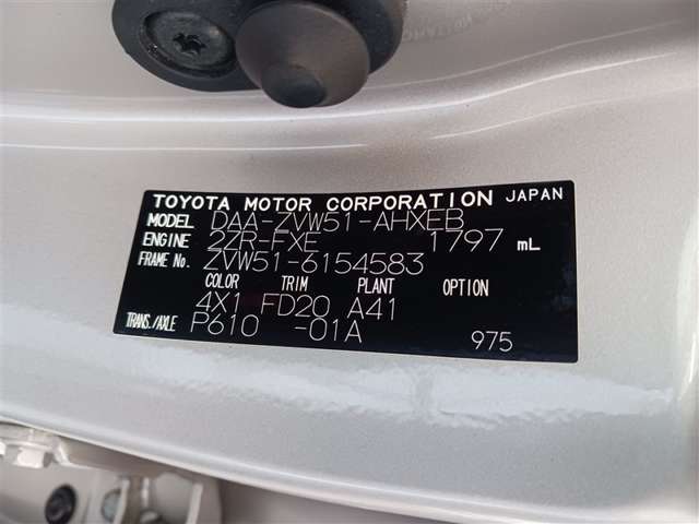 トヨタ プリウス