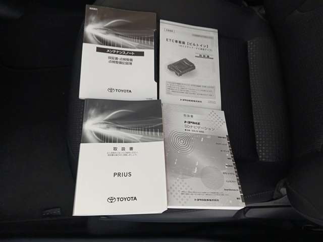 トヨタ プリウス