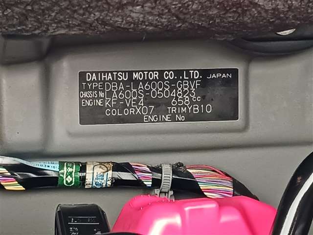 ダイハツ タント