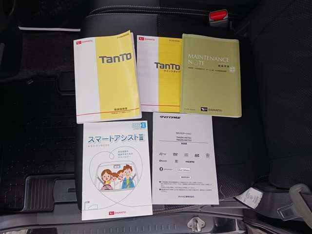 ダイハツ タント