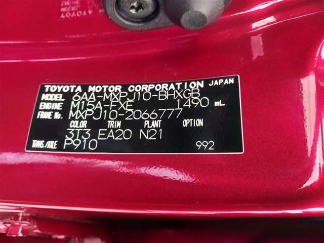 トヨタ ヤリスクロス