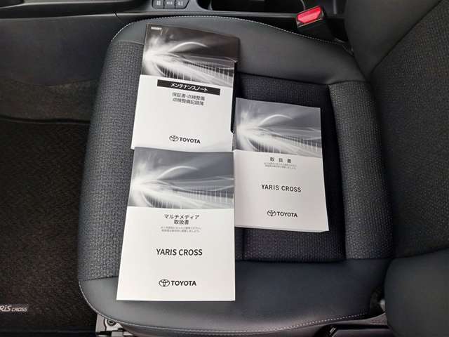 トヨタ ヤリスクロス